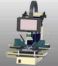 北京澳作生態(tài)儀器 深耕生態(tài)研究領(lǐng)域，以全產(chǎn)品鏈與卓越技術(shù)服務(wù)引領(lǐng)行業(yè)發(fā)展