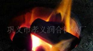 機(jī)制木炭設(shè)備 綠色能源新選擇，助力快速致富的創(chuàng)業(yè)利器